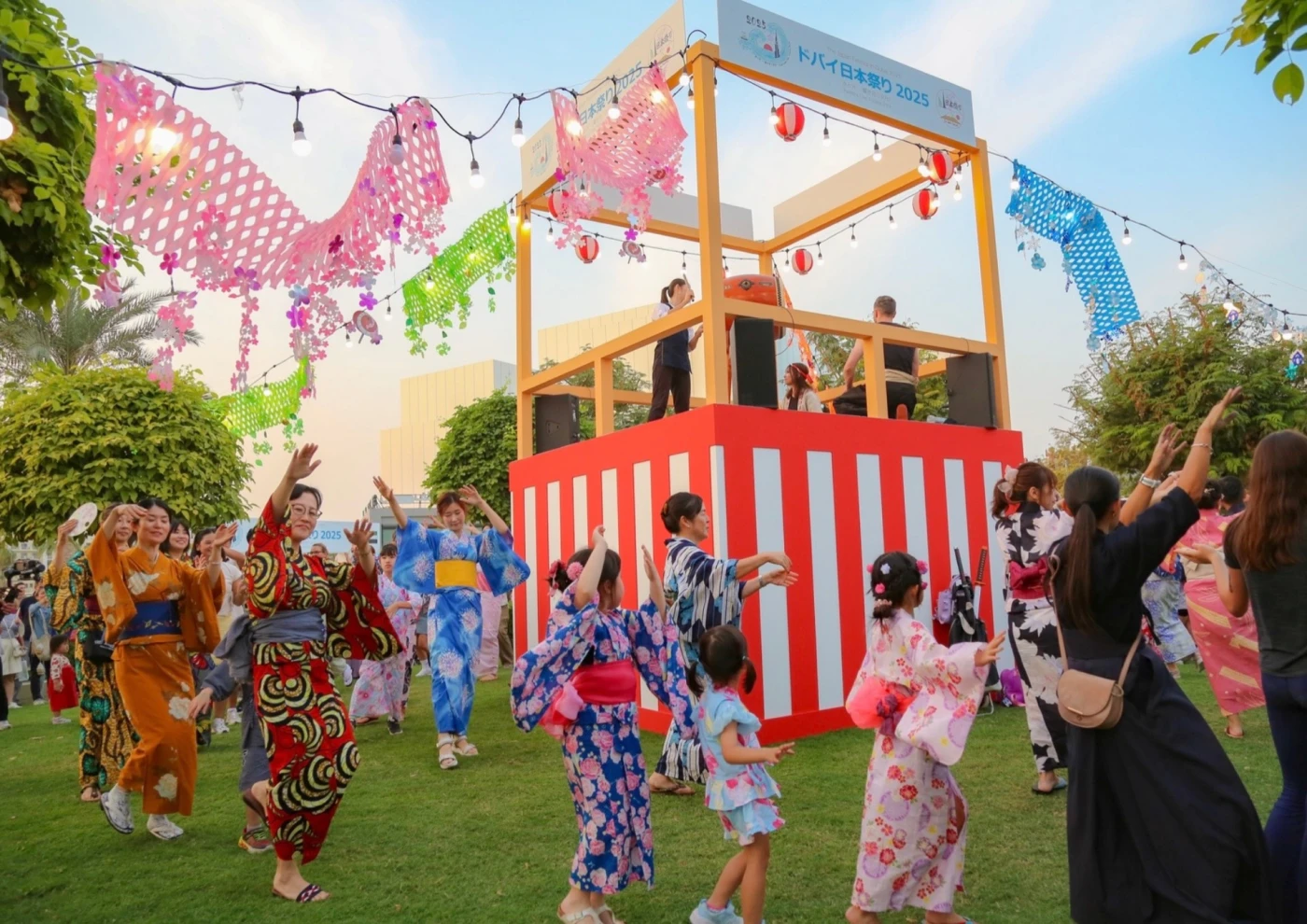 Dubai Japan Fair