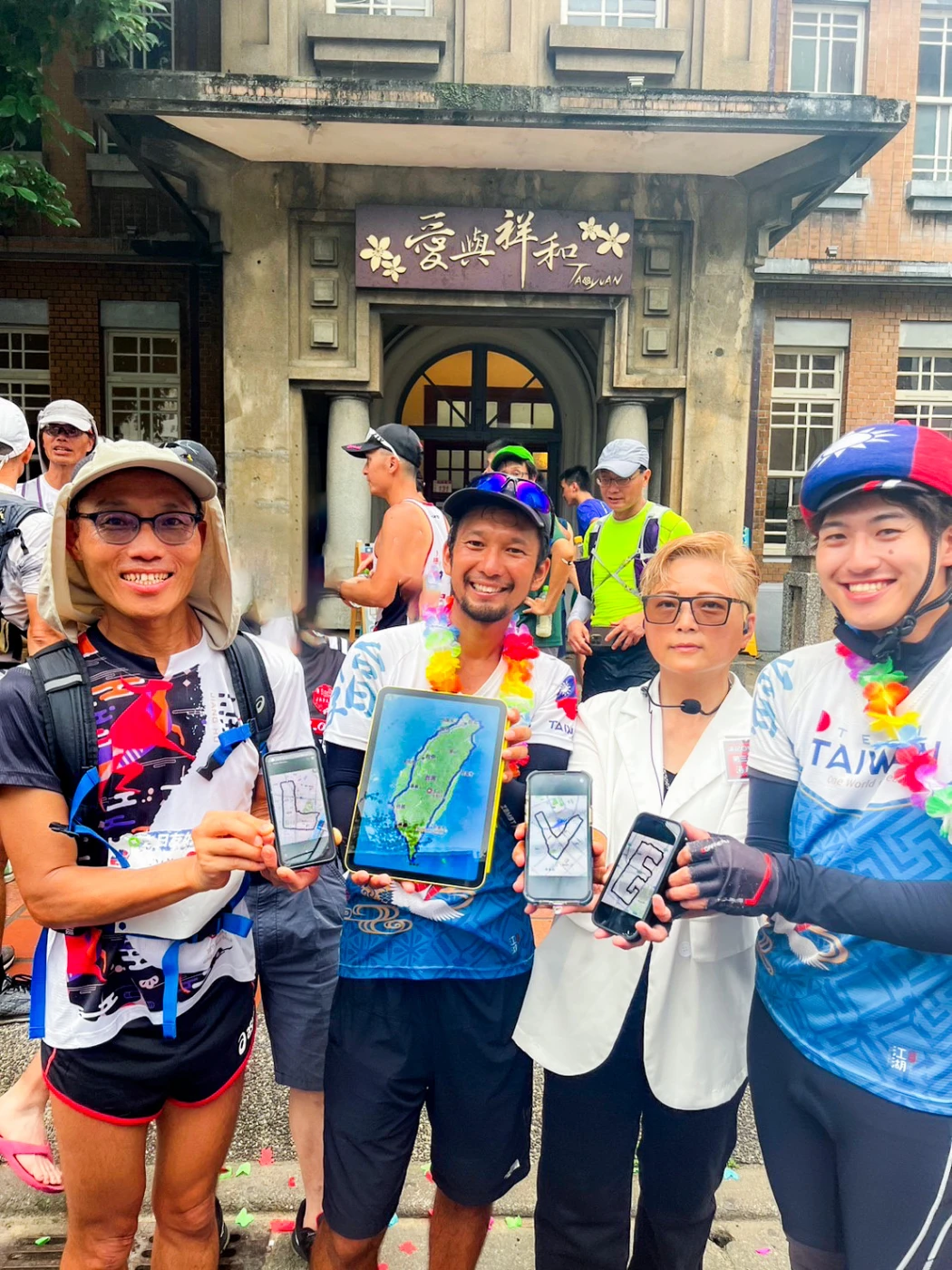 Taiwan round trip